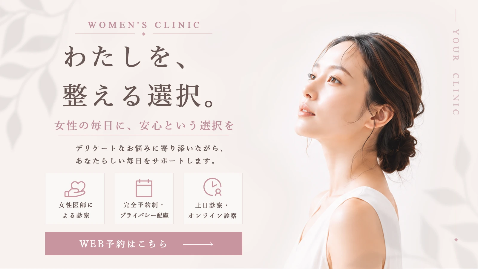 広告バナー 1